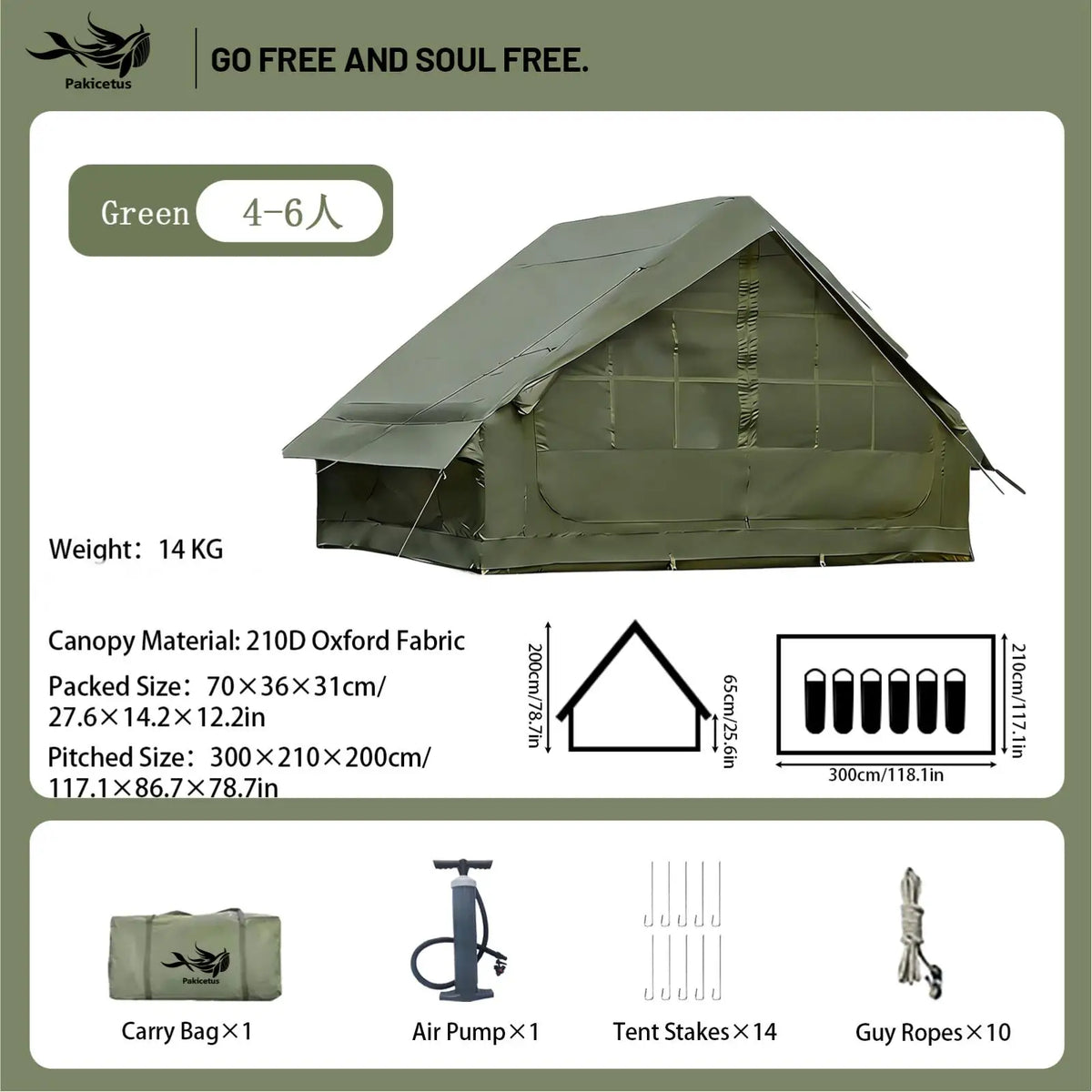 Pakicetus Inflatable Camping Tent Quick Setup Waterproof Outdoor Portable
