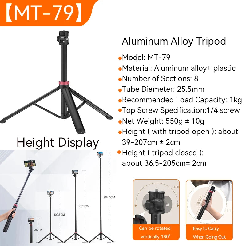 Ulanzi MT-79 Aluminum Alloy Universal Tripod For Camera And Light